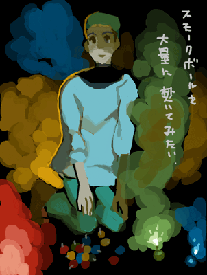ハイクログ。 ハイクログ。