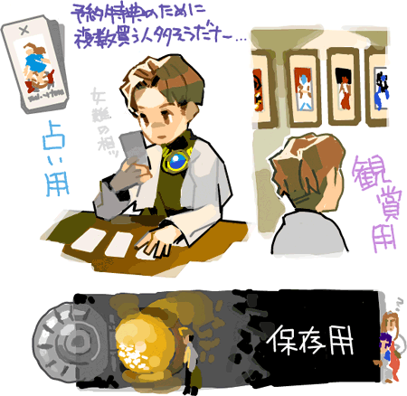 ハイクログ。 ハイクログ。