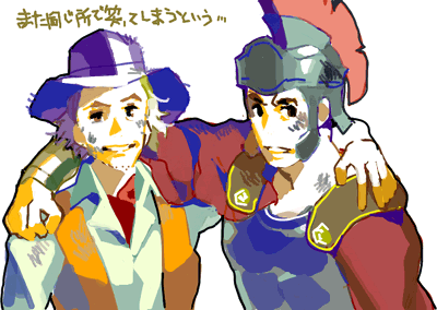 ハイクログ。 ハイクログ。