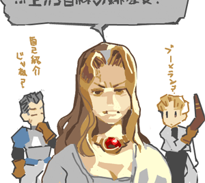 ハイクログ。 ハイクログ。
