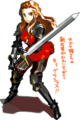 ハイクログ。 ハイクログ。