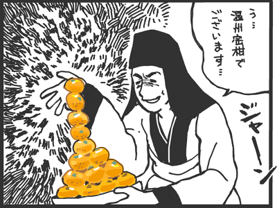 ハイクログ。 ハイクログ。