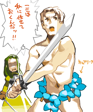 ハイクログ。 ハイクログ。