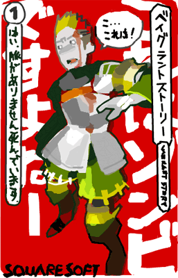 ハイクログ。 ハイクログ。