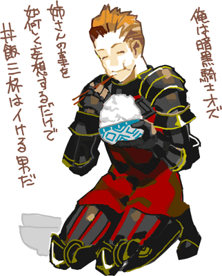 ハイクログ。 ハイクログ。