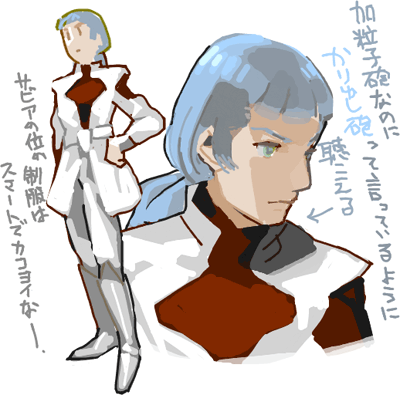 ハイクログ。 ハイクログ。