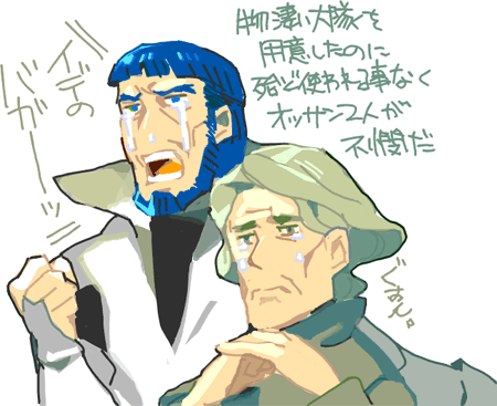 ハイクログ。 ハイクログ。