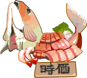 ハイクログ。 ハイクログ。