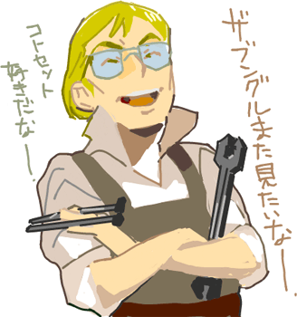 ハイクログ。 ハイクログ。