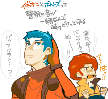 ハイクログ。 ハイクログ。
