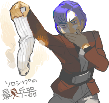 ハイクログ。 ハイクログ。