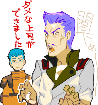 ハイクログ。 ハイクログ。