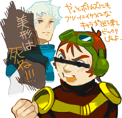 ハイクログ。 ハイクログ。
