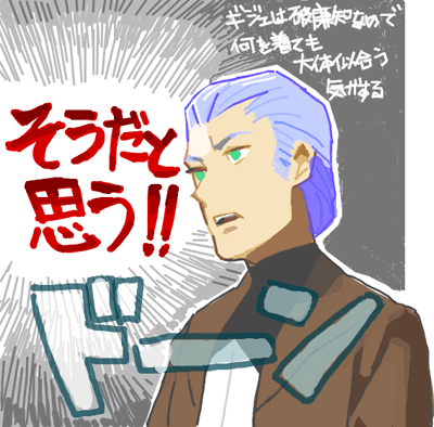 ハイクログ。 ハイクログ。