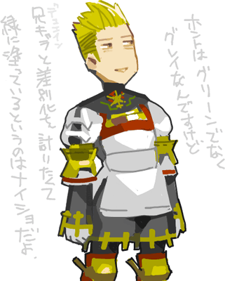 ハイクログ。 ハイクログ。