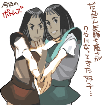ハイクログ。 ハイクログ。