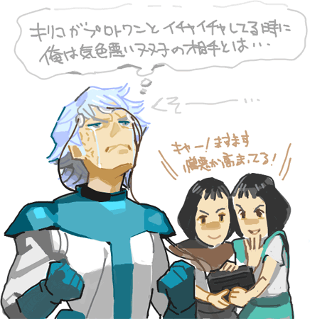 ハイクログ。 ハイクログ。