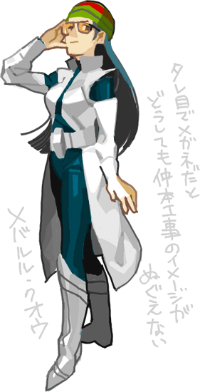 ハイクログ。 ハイクログ。