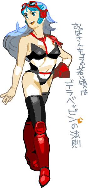 ハイクログ。 ハイクログ。