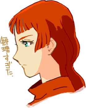 ハイクログ。 ハイクログ。