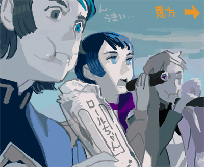 ハイクログ。 ハイクログ。