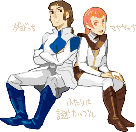 ハイクログ。 ハイクログ。