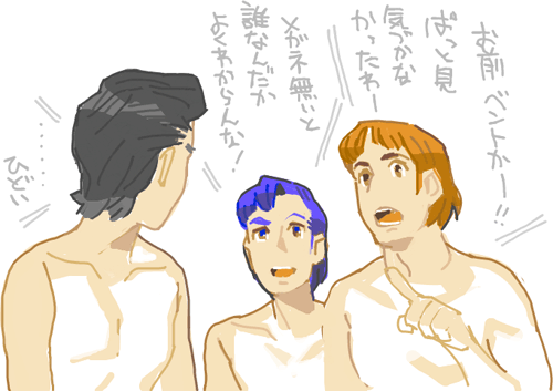 ハイクログ。 ハイクログ。