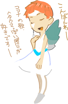 ハイクログ。 ハイクログ。