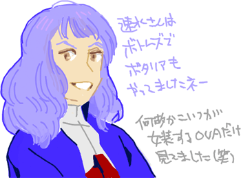 ハイクログ。 ハイクログ。