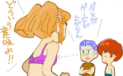 ハイクログ。 ハイクログ。