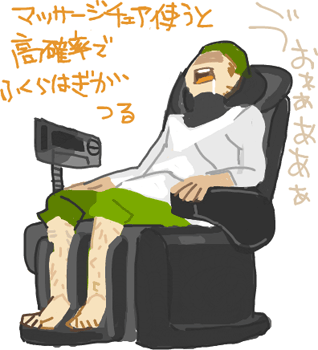 ハイクログ。 ハイクログ。