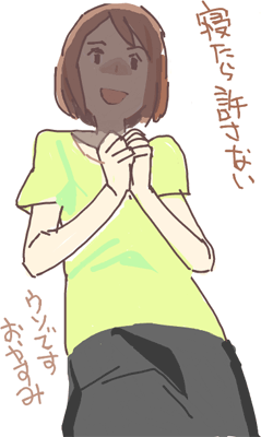 ハイクログ。 ハイクログ。