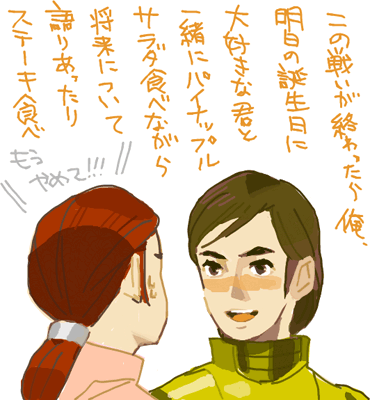 ハイクログ。 ハイクログ。