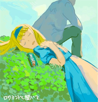 ハイクログ。 ハイクログ。