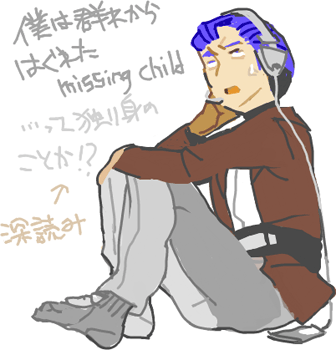 ハイクログ。 ハイクログ。