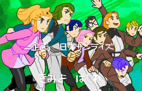 ハイクログ。 ハイクログ。