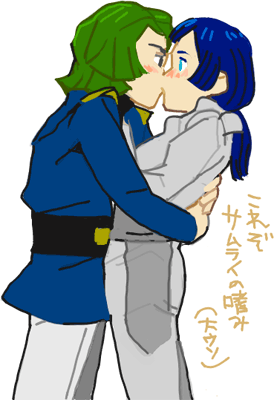 ハイクログ。 ハイクログ。