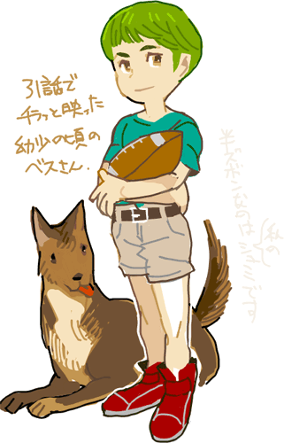 ハイクログ。 ハイクログ。