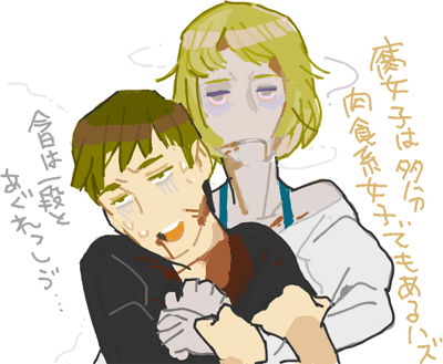 ハイクログ。 ハイクログ。