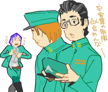 ハイクログ。 ハイクログ。