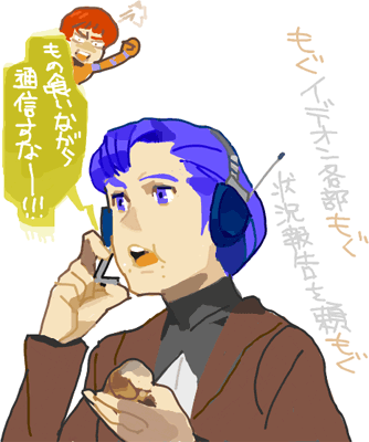 ハイクログ。 ハイクログ。