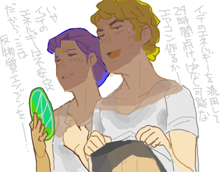 ハイクログ。 ハイクログ。