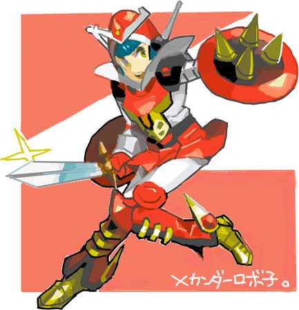 ハイクログ。 ハイクログ。