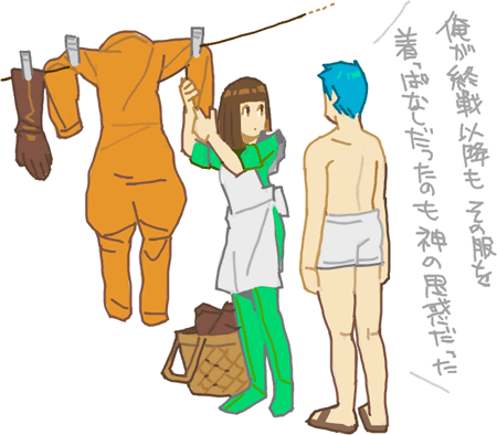 ハイクログ。 ハイクログ。
