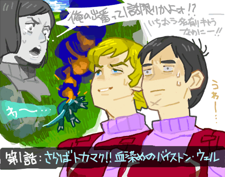ハイクログ。 ハイクログ。