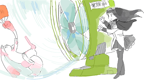 ハイクログ。 ハイクログ。