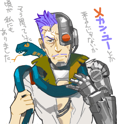 ハイクログ。 ハイクログ。