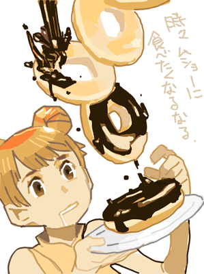 ハイクログ。 ハイクログ。