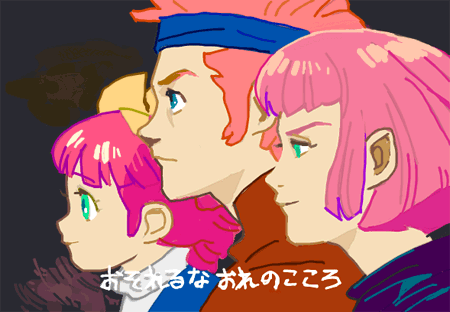 ハイクログ。 ハイクログ。