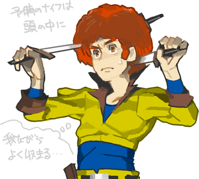 ハイクログ。 ハイクログ。